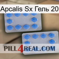 Apcalis Sx Гель 20 20